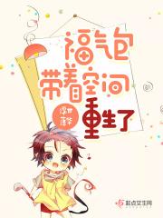 超能机甲怎么画