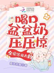 大唐之最强熊孩子百度百科