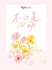 盖世神医秦凌天