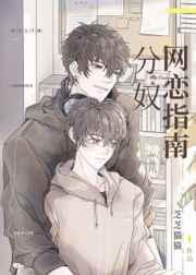 盛世嫡女战王宠妃捧上天最新章节列表 盛世嫡女战王宠妃捧上天最新章节列表