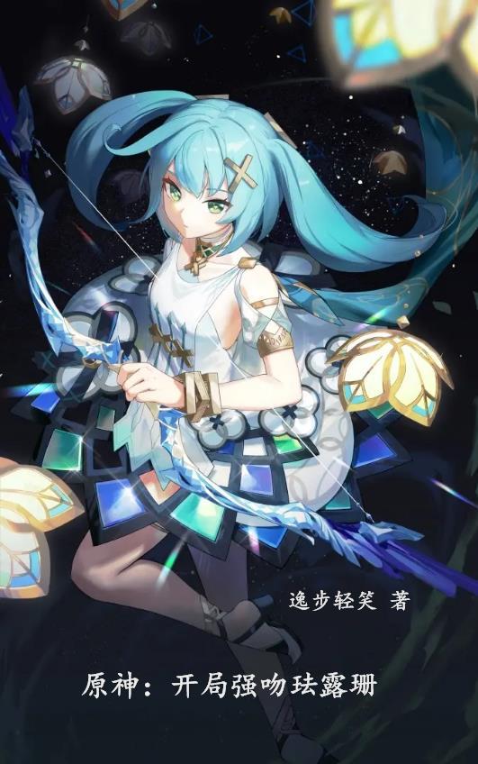 和闺蜜穿成豪门女配后带球跑了我和闺蜜资产过亿