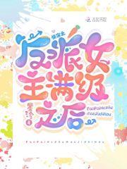 云子姝司沧萧云衡电视剧 云子姝司沧萧云衡电视剧