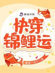 云子澈的 云子澈的