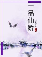 过河拆桥的近义词