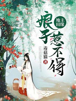 轰炸内娱宁悬 轰炸内娱宁悬