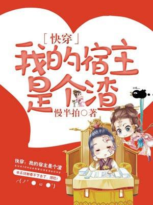 轰炸内娱 轰炸内娱