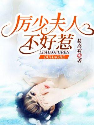 横推诸天从风云开始