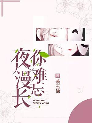 横推诸天从风云开始! 横推诸天从风云开始!