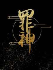 刘萍个人资料 刘萍个人资料