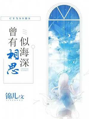 误入歧途的意思是什么意思