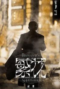 全师门就我一个废柴TXT 全师门就我一个废柴TXT