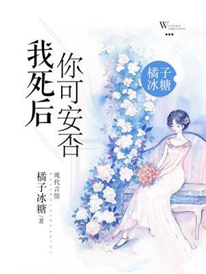 付明嫣顾景程沈安然大结局