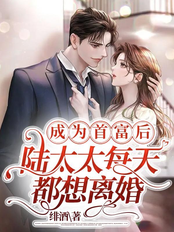 古言群像文 古言群像文