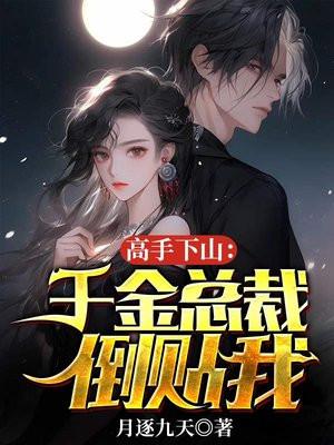 古言群像文多cp 古言群像文多cp