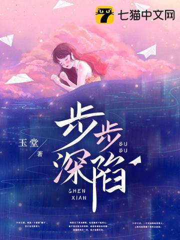 冯斯乾韩卿林宗易