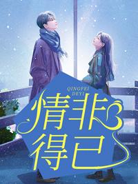 军少的小娇软在七零赢麻了 txt