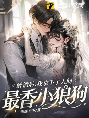 褚柔墨池 褚柔墨池