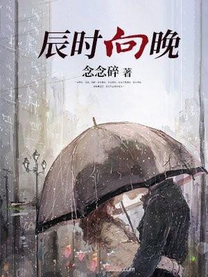 天才科举路by折秋簪花