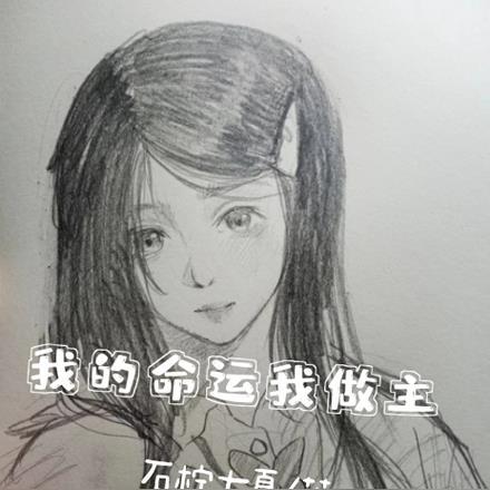 军少的心尖尖又甜