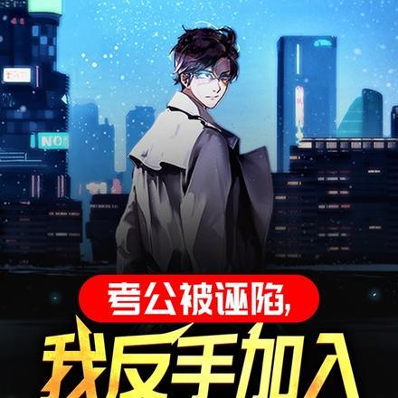 神剑修仙 神剑修仙