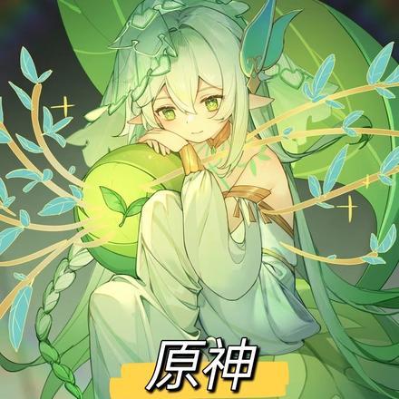 原神：我在MC觉醒史蒂夫模板