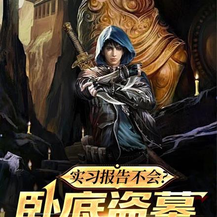 高嫁柳嫁家1到4 动漫 高嫁柳嫁家1到4 动漫