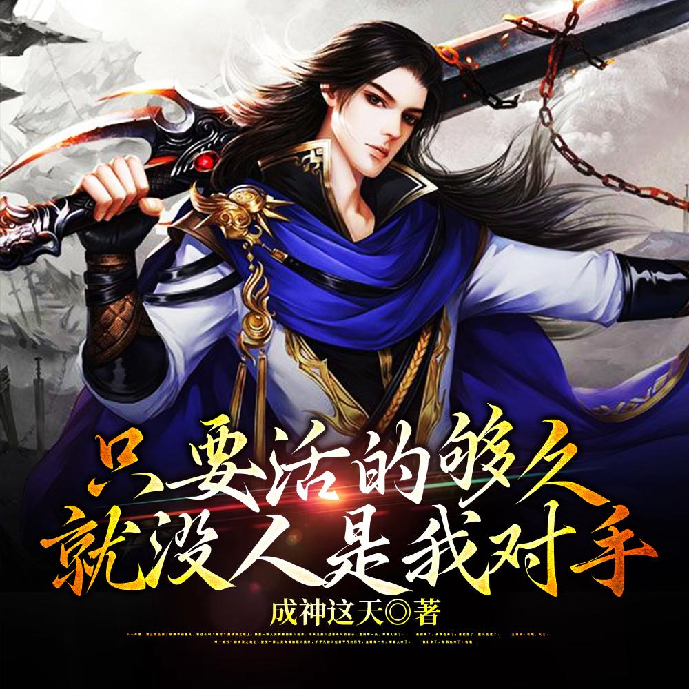 高嫁宁宴燕翎全文免费阅读