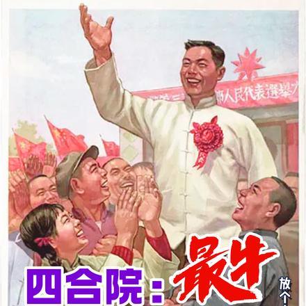 农门空间田园小悍妻 免费 农门空间田园小悍妻 免费