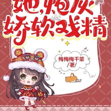 全民异能觉醒类 全民异能觉醒类