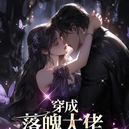 古代人穿越到现代餐厅吃饭 古代人穿越到现代餐厅吃饭