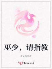 我在玄幻世界冒充天机神算 知乎