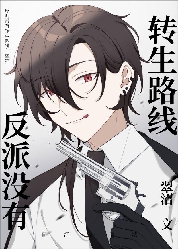 更有晚归人 更有晚归人