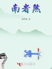 盖世剑神 第1324章