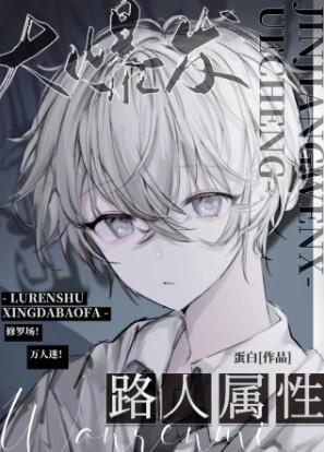 都市医仙陈飞宇苏映雪全文免费阅读