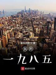 佳人难再得什么意思