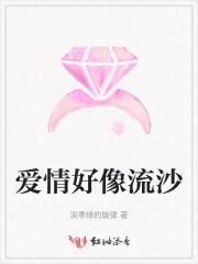 平步青云笔趣网