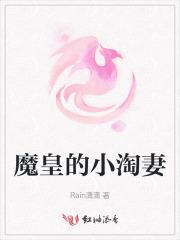 平步青云在线收听