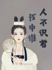 平步青云全文免费阅读全文