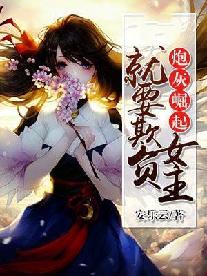 哥们你一等功勋章都挂不下了免费阅读