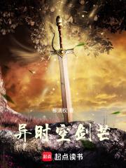 一等功勋章可以免死吗