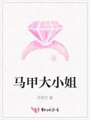 一等功勋章有多少克