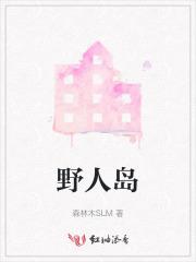 糙汉医生女知青连生七宝福满家