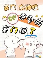 策行三国最新 策行三国最新