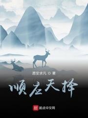 策行三国 策行三国