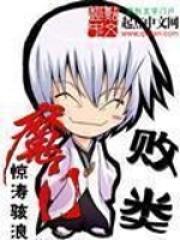 策行三国 顶点 策行三国 顶点