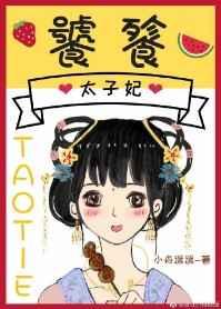 我有一座道具库 寒门后学 我有一座道具库 寒门后学