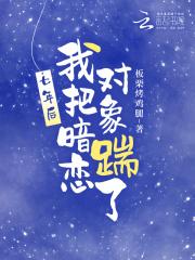 山海异兽录本命连接一览表 山海异兽录本命连接一览表