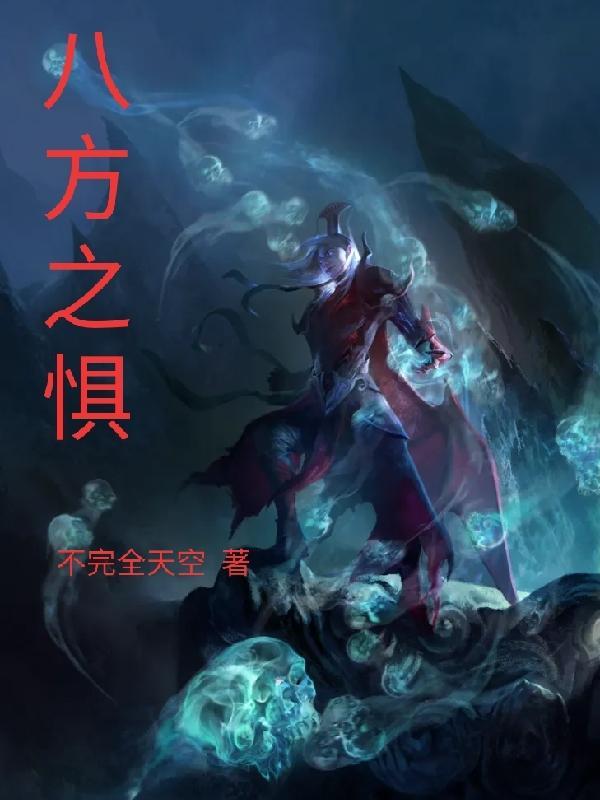 山海异兽录激活码神兽服 山海异兽录激活码神兽服