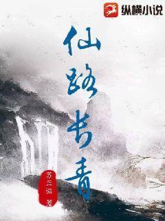 穿越崇祯元年的 穿越崇祯元年的