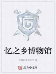 农家小福女种田文